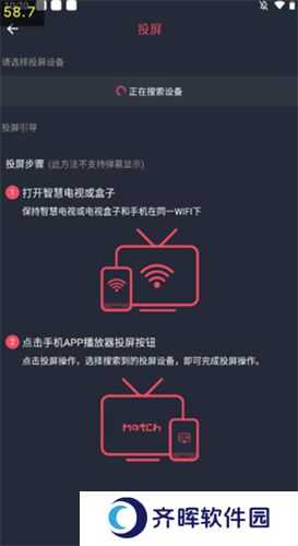 打驴动漫2025app