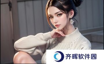 CRM999究竟是什么？中文汉字的秘密与魅力